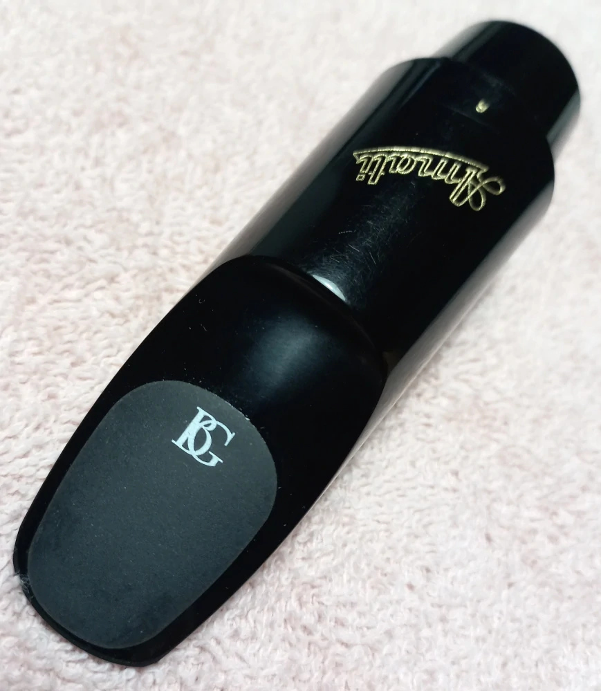 Amati HBT 6 tenor saxofon.