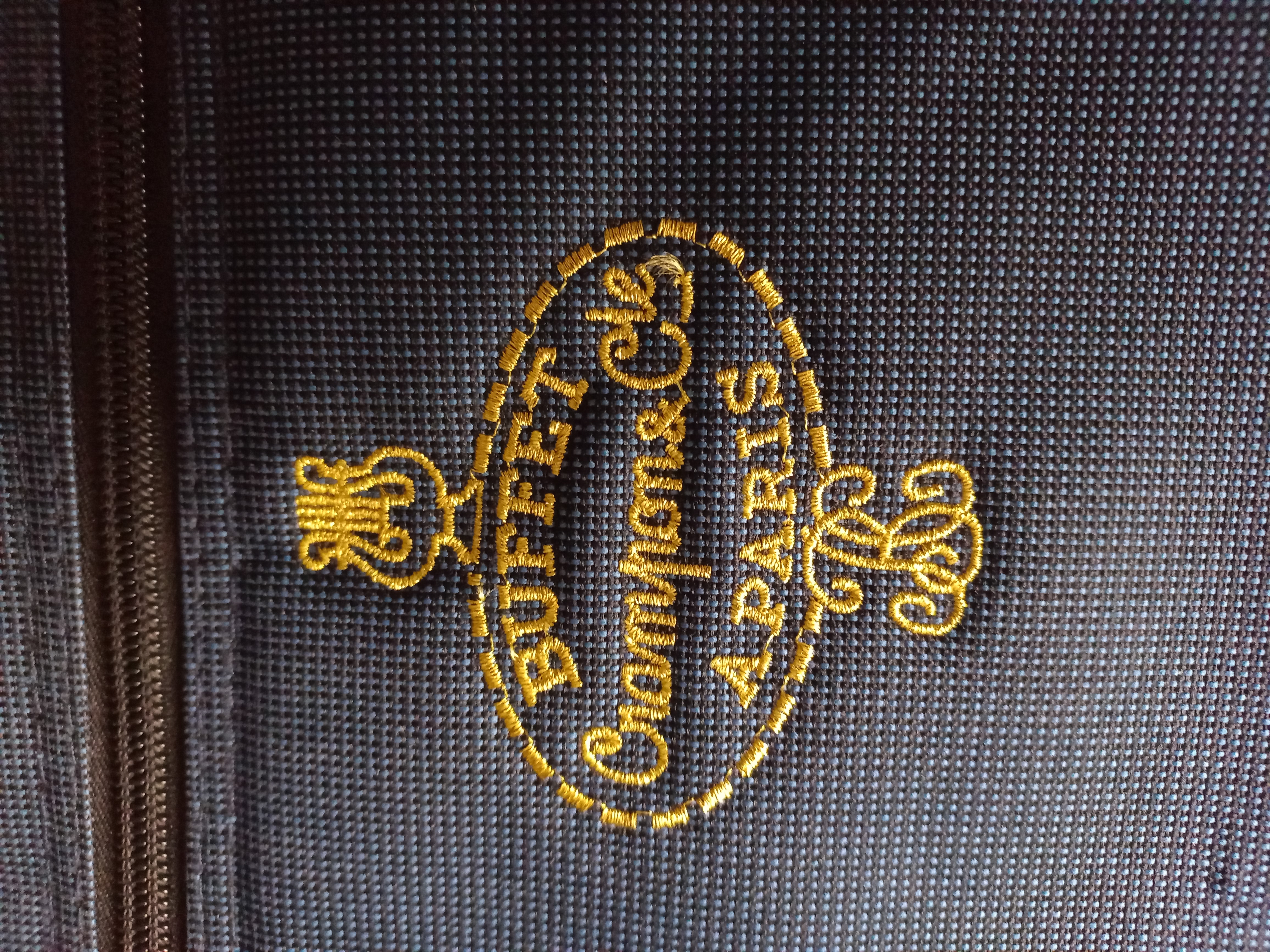 Buffet Crampon No.BC A700152